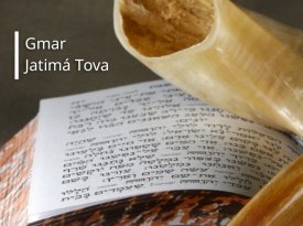 Gmar Jatimá Tova